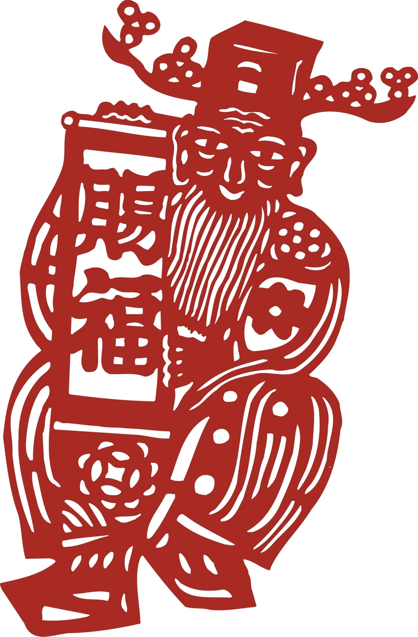 中国风中式传统喜庆民俗人物动物窗花剪纸插画边框AI矢量PNG素材【1908】